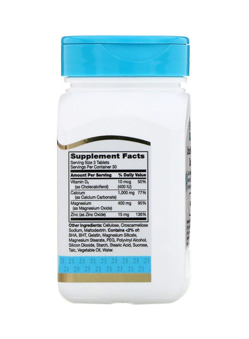 القرن الحادي والعشرون قطعتان من مكمل غذائي بالكالسيوم والزنك وفيتامين D3 - 90 قرص - Image 2